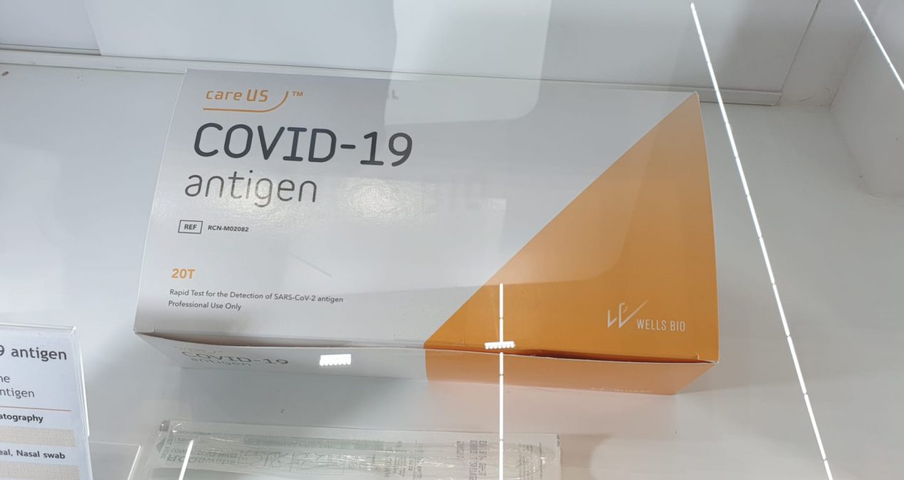 COVID-19 Antigen